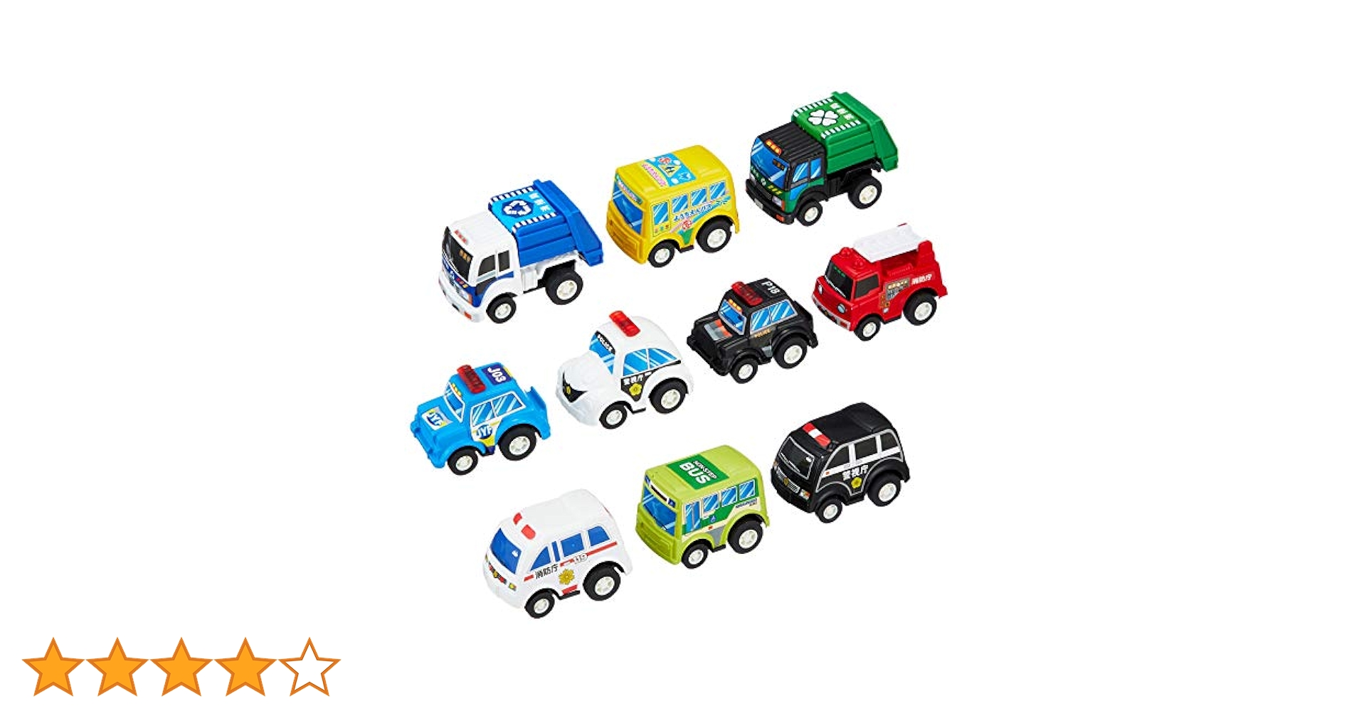 (未使用･未開封品)　街のくるまたち10 187141 0pbj0lf 91WXCy4ekFL._UF894,1000_QL80_.jpg